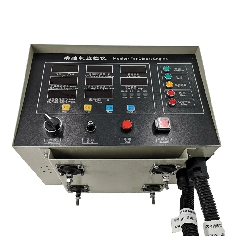 

ED200-2C-3N inboard remote control display panel Weichai 200 series marine engine