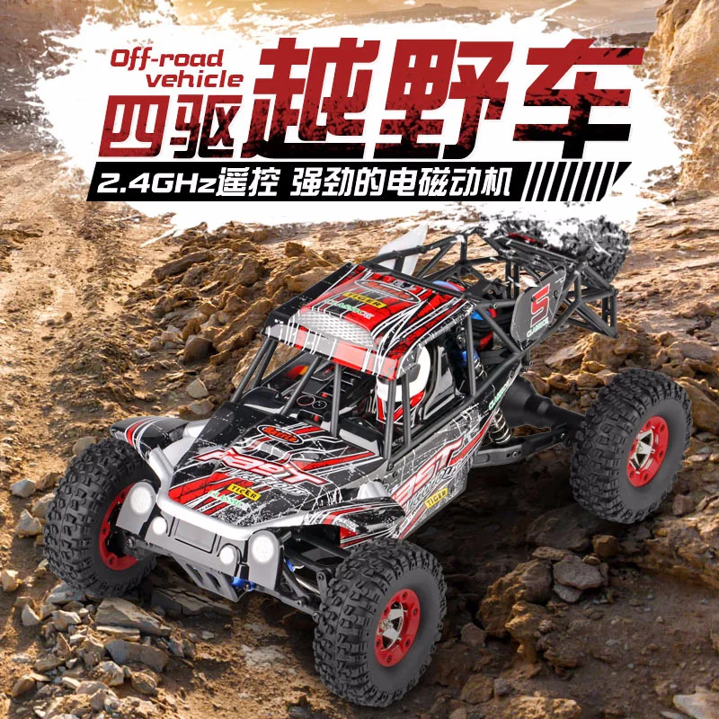 

New Weili 12428-c 1: 12 Electric Four-wheel Drive Bat High-speed Remote Control Car Climbing Cross-country Drift Car Model Toy