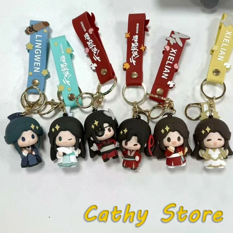 

Genuine Tian Guan Ci Fu Qinglian Lotus Lotus Series Fingertip Doll Pendant Cute Keychain Xie Lian Hua Cheng Model Pendant Gifts