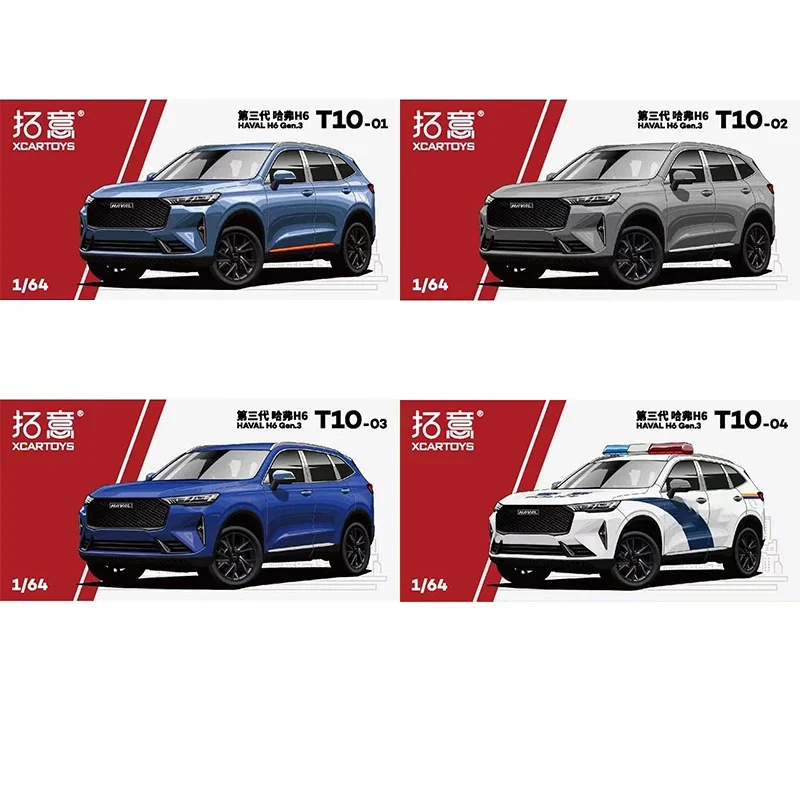 1/64 Scale Haval H6 Gen.3 Off-roadรถจําลองรถรุ่นStaticจอแสดงผลของเล่นสะสมของขวัญของที่ระลึกDecration