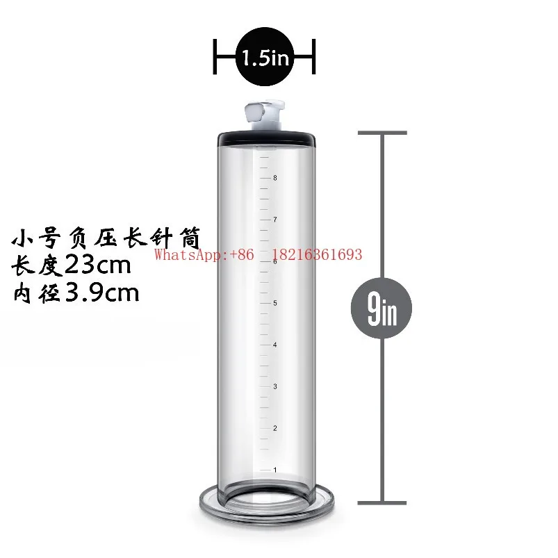 3.9 cm 7.4 cm widened ultra-small flange high pressure vacuum aspirator