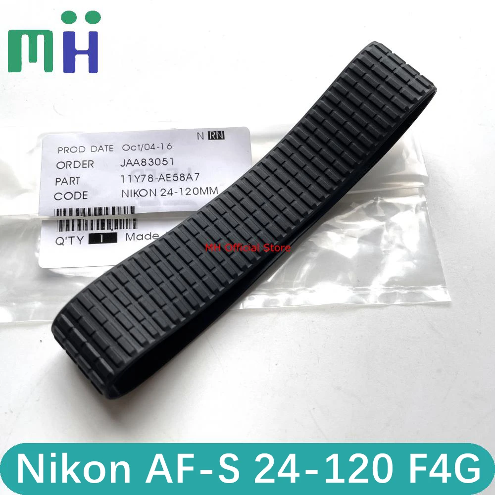 New For Nikon AF-S … - image