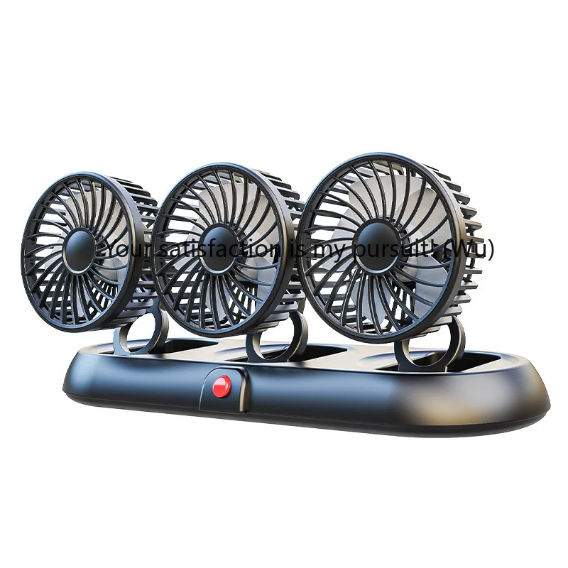

Car special folding truck fan 24V12V electric fan cooling and cooling