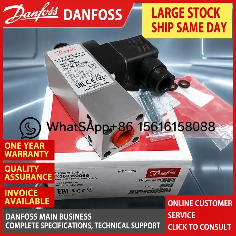 Danfoss MBC5100 Pressure Switch 061B016566 061B110266 061B000966 061B100966 061B100166 061B100266