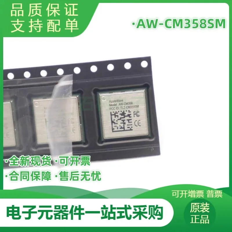 Brand New Original …