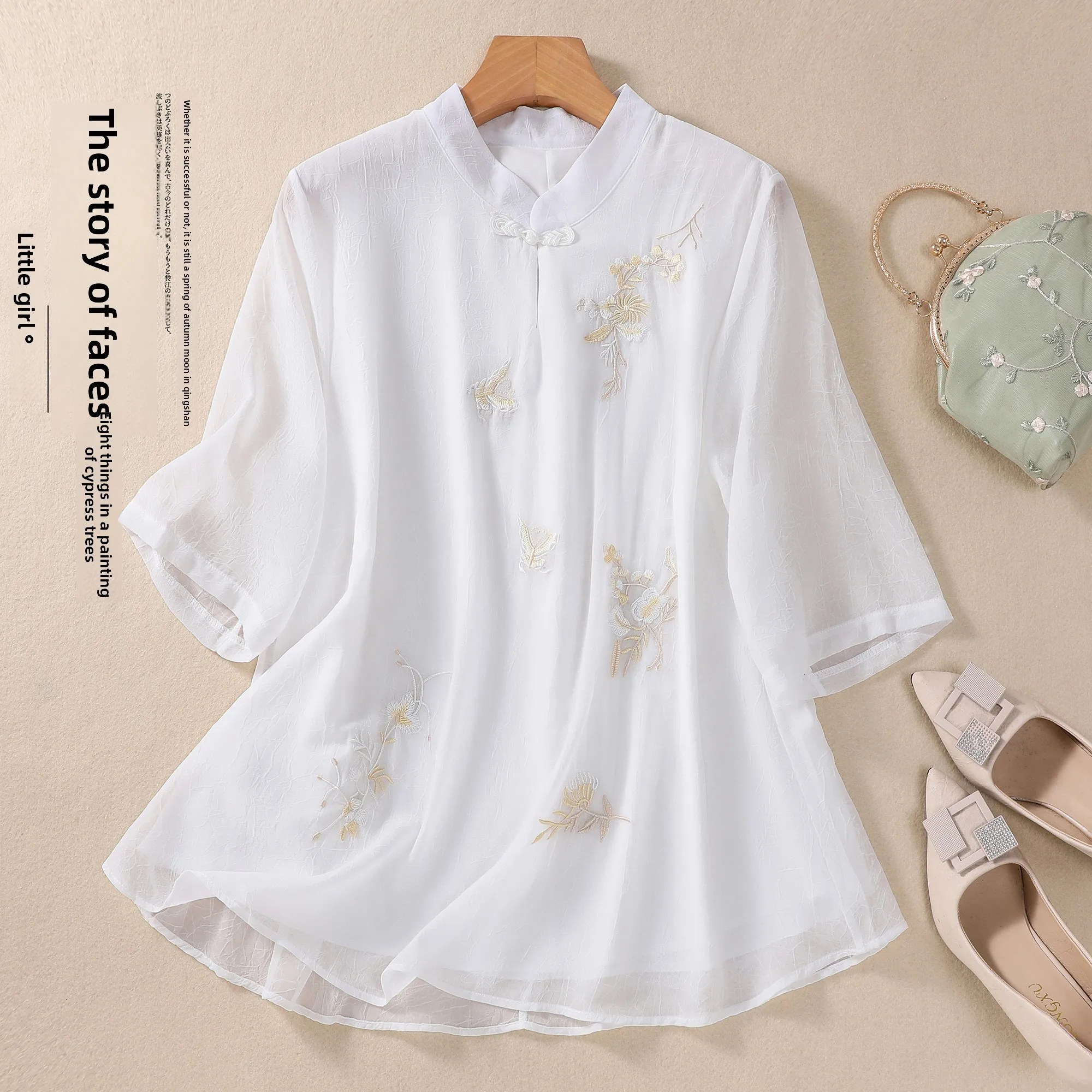 

Pure Color T-irt Embroidered Loose Large Size Stand Collar Top Summer New Sle Retro Faion Women's plus Size Inner Wear