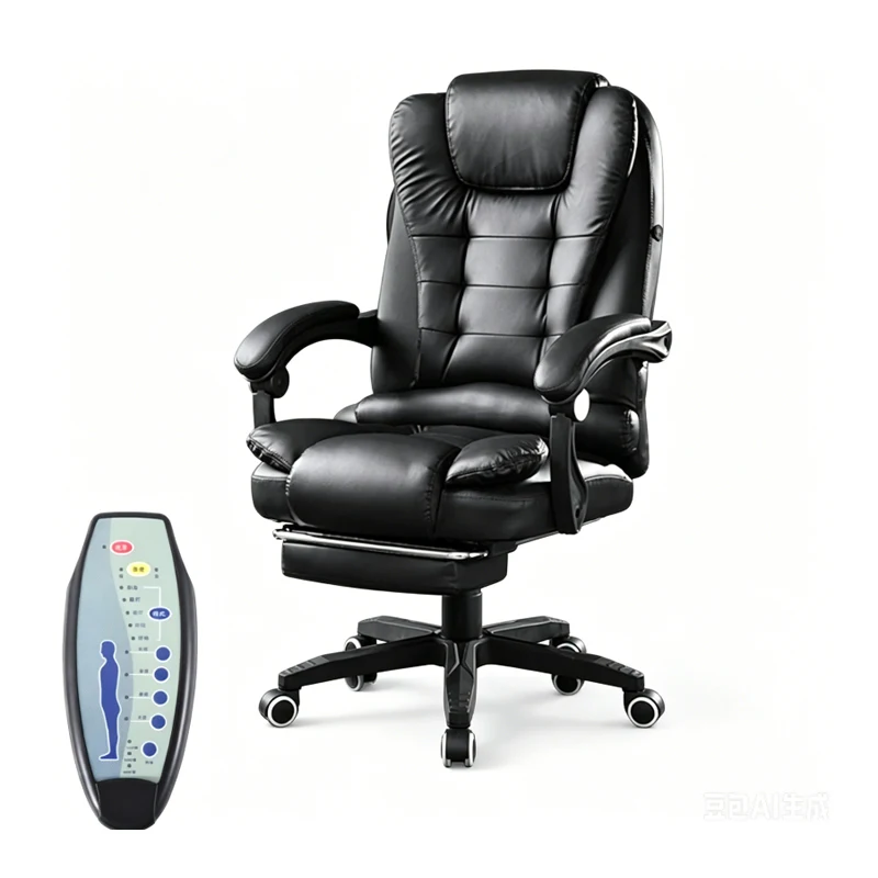 Office Boss Chair Ergonomic Computer Gaming Chair Internet Cafe Seat Household Reclining Seven-point Massage Chair With Footrest