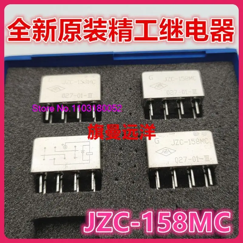 

JZC-158MC G 027-01-III 8