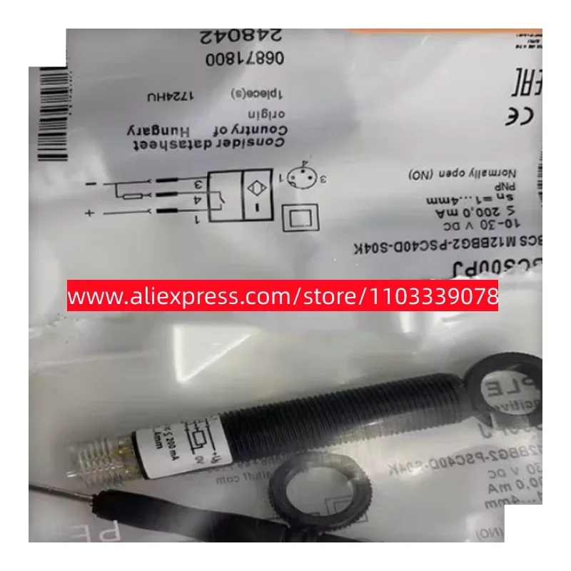 

Новый переключатель приближения BCS M12BBG2-POC40D-S04K BCS M12BBG2-PSC40D-S04K