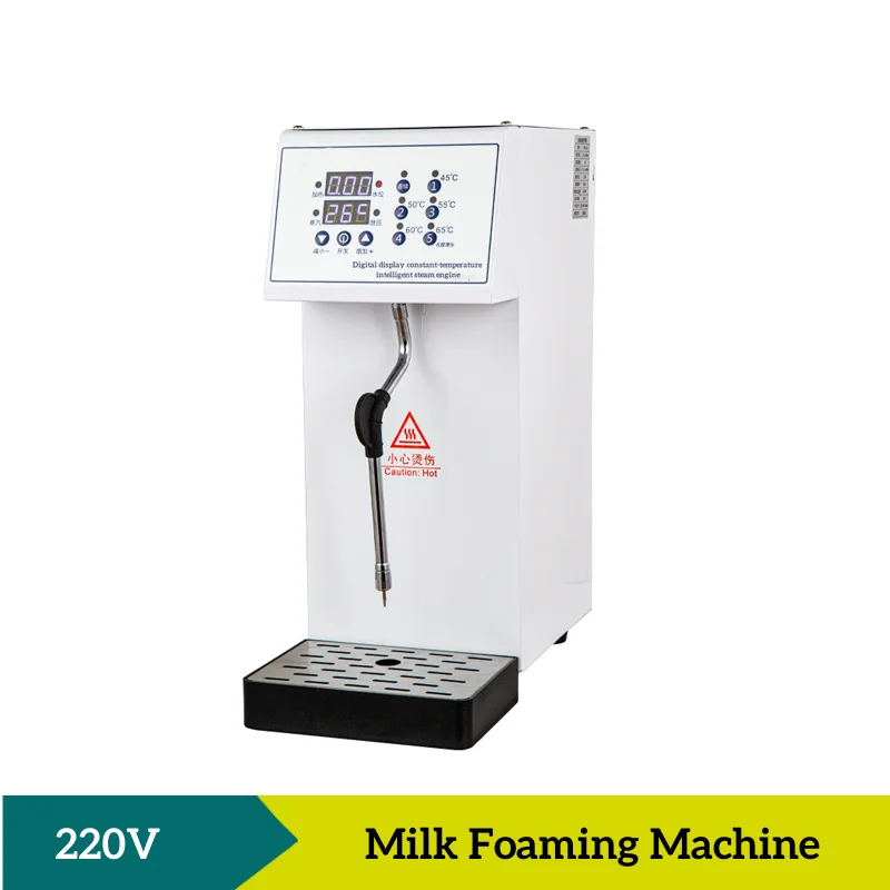 Commercial Milk Tea… - image