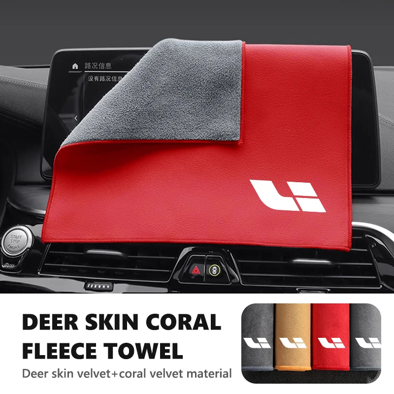 Toalla de Lavado de Autos, Paño de Limpieza Absorbente, Paño de Detallado, Accesorios para Autos, para SUV Ideal MEGA ONE EREV L9 L8 L7 L6