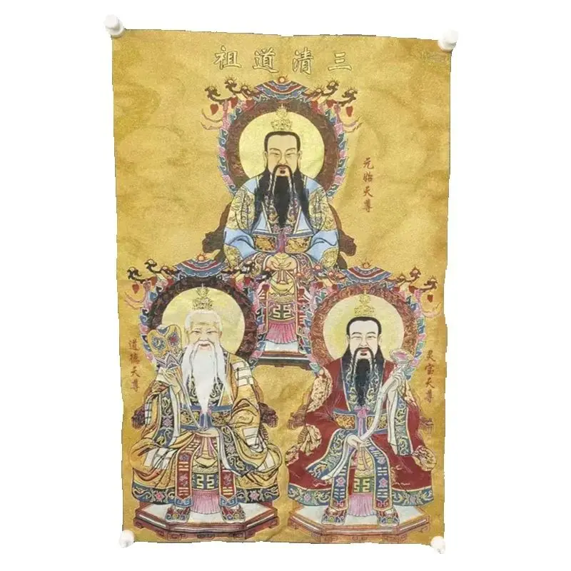 

Chinese Antique Silk Brocade Tangka Painting Embroidery Sanqing Daozu Statue Wall Art
