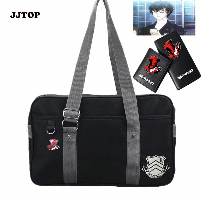 Anime Persona 5 BAG P5 BAG Shujin Gakuen Real High School Bag JK Uniform Shoulder Bags Akira Kurusu cosplay prop WITH WALLET