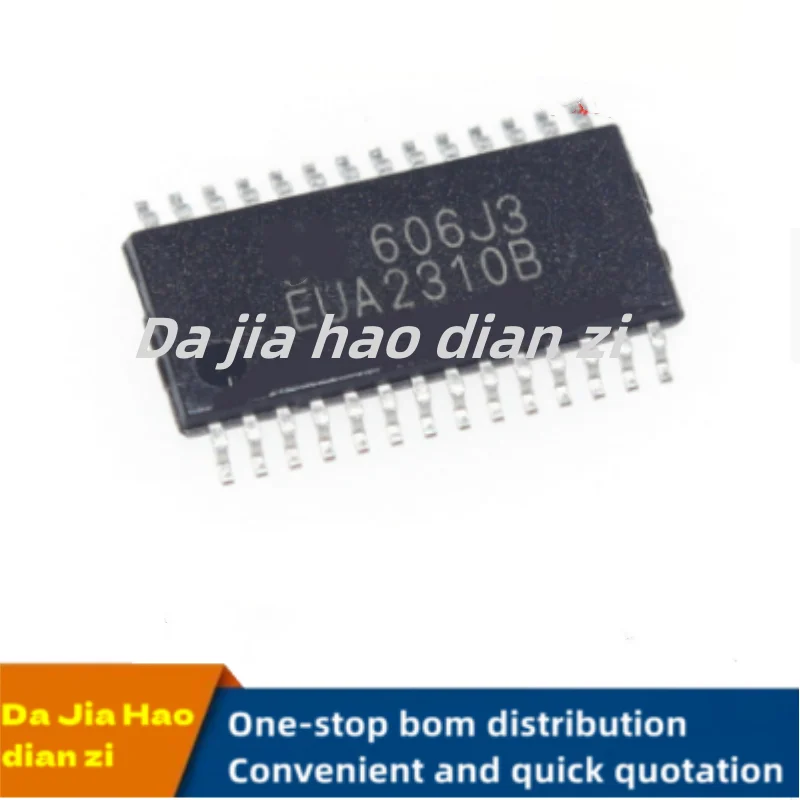 1pcs/lot EUA2310B EUA2310 HSOP ic chips in stock