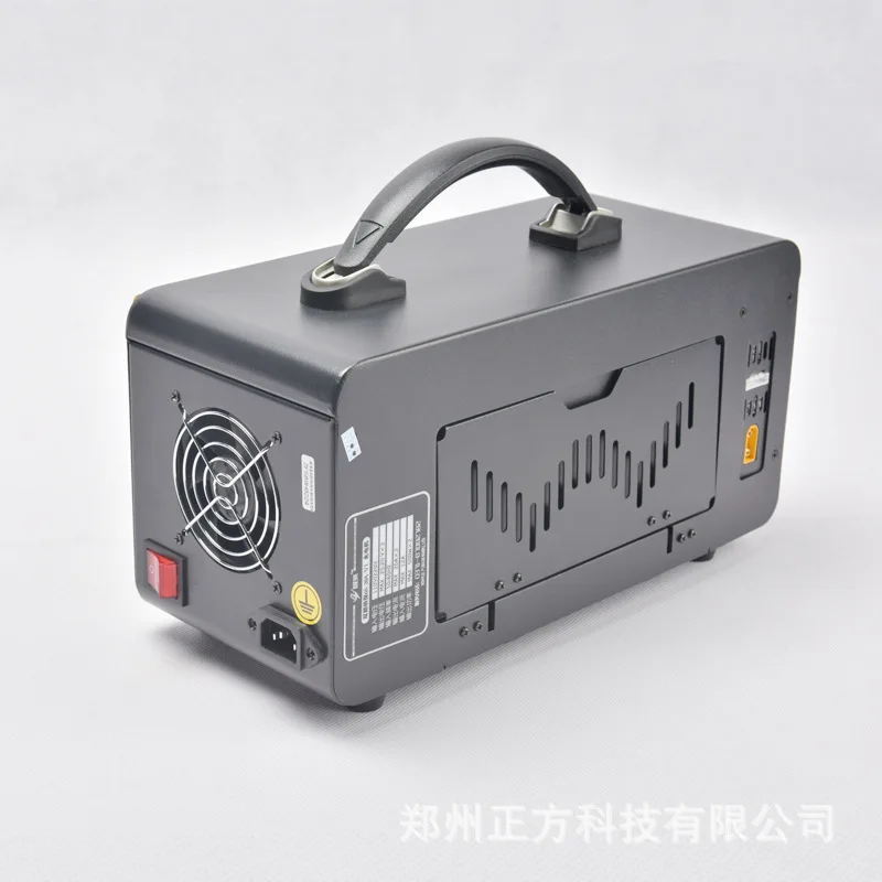 JIZHAO Agricultural Plant Protection UAV Battery 6S Dual 20A Charger