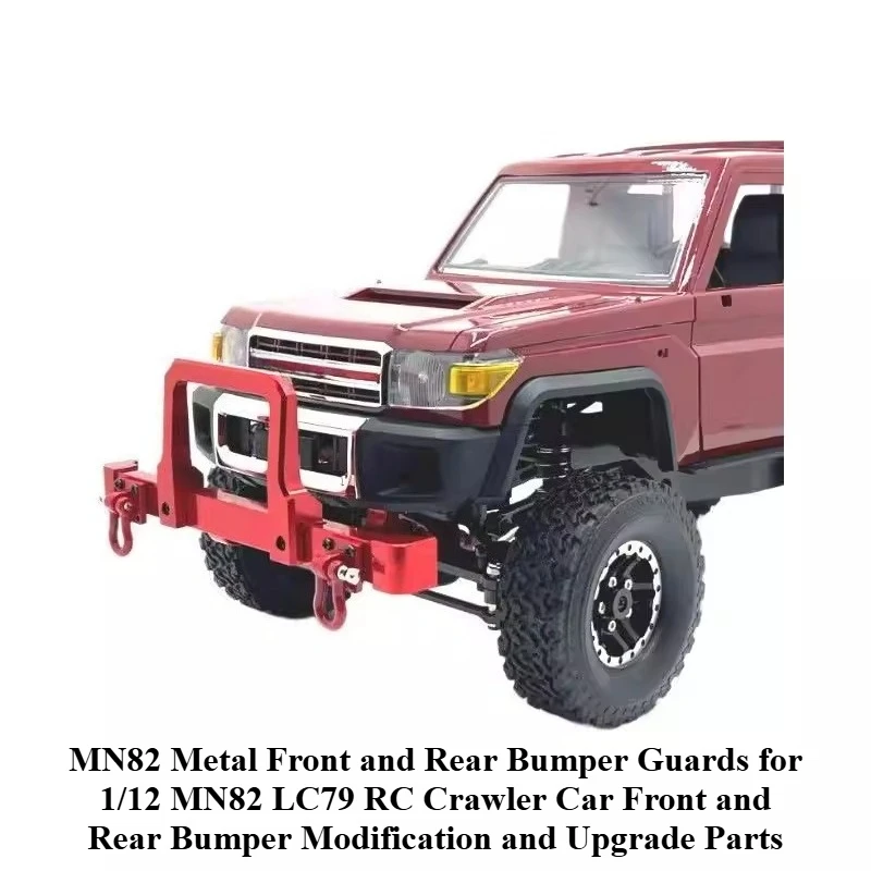 

Металлические передние и задние защитные бамперы MN82 для радиоуправляемых краулеров 1/12 MN82 LC79: Детали для модификации и улучшения переднего и заднего бамперов