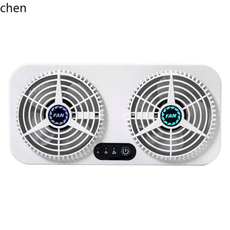 

HTT Summer New Exhaust Fan Car Cooling Artifact Car Window Ventilation Sleeping Ventilation Circulation Exhaust