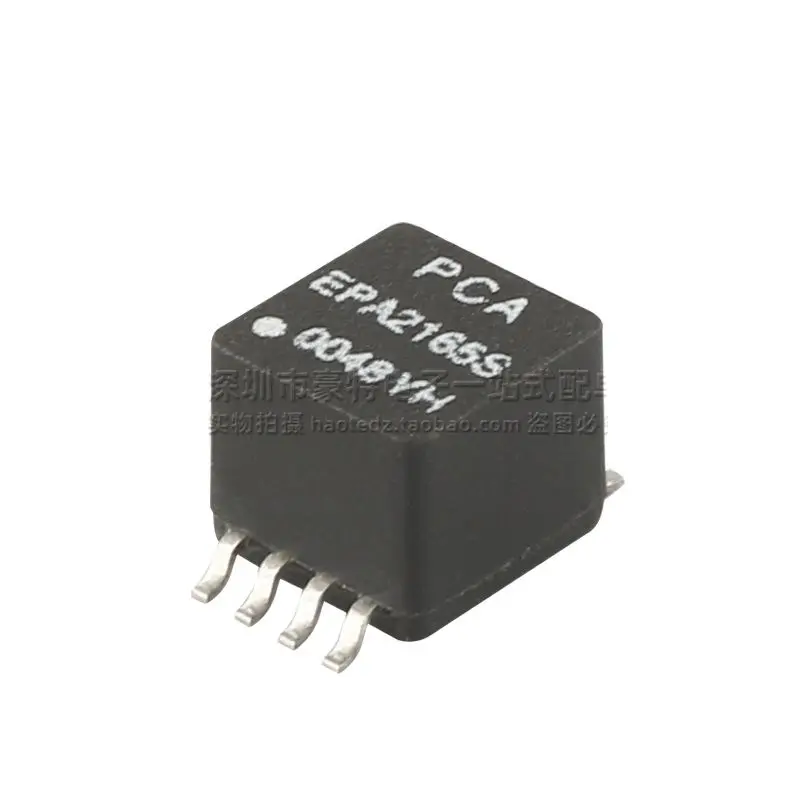 10PCS/ Imported SMD Double Winding 4 Wire 85UH 0.5A Common Mode Inductor Filter Noise Elimination Choke Coil EPA2165S