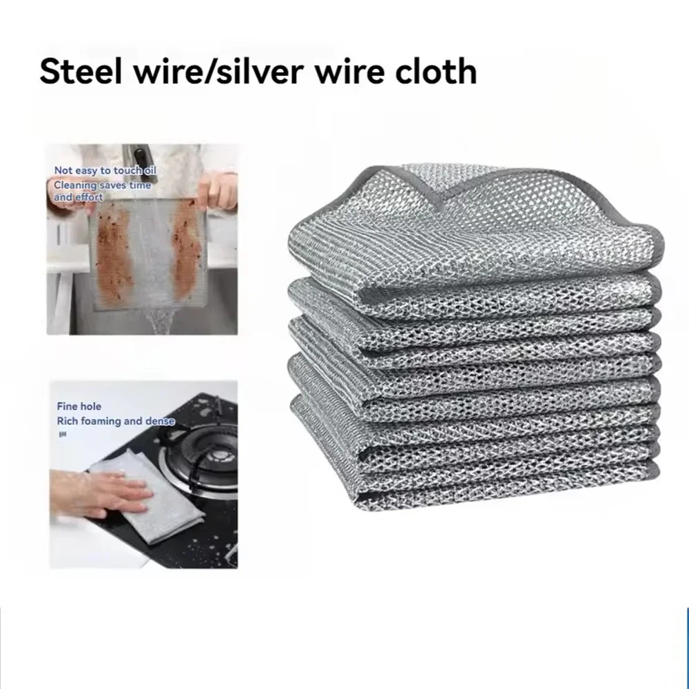 10PC Magic Dishcloth with Silver Wire Built-in Sponge Thickened Microfiber Kitchen Cleaning Cloth Steel Scrub Ball Multi-Purpose