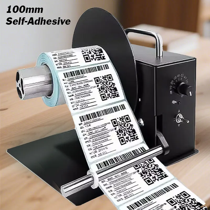 Automatic Label Rewinder 100mm Self i Adhesive Barcode Paper Two i Way Rewinding Machine Label Recycling Machine