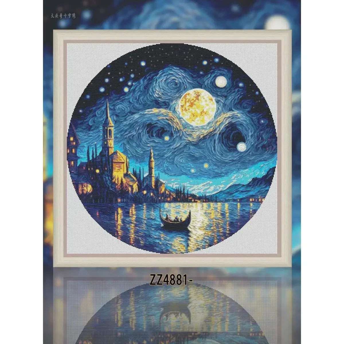 [ZZ4881-Starmoon Night Magic School] Stamped Cross Stitch Kit 14/16CT Pre Printed Canvas Cotton Thread DIY Embroidery Wall Decor