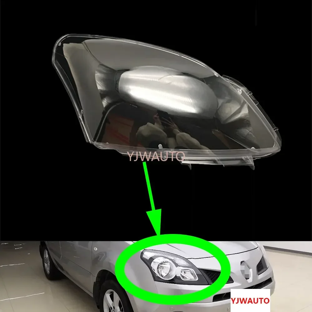 

Для Renault Koleos 2009 2010, крышка фары, линза для автомобильных фар, стекло, передний абажур, замена авто корпуса