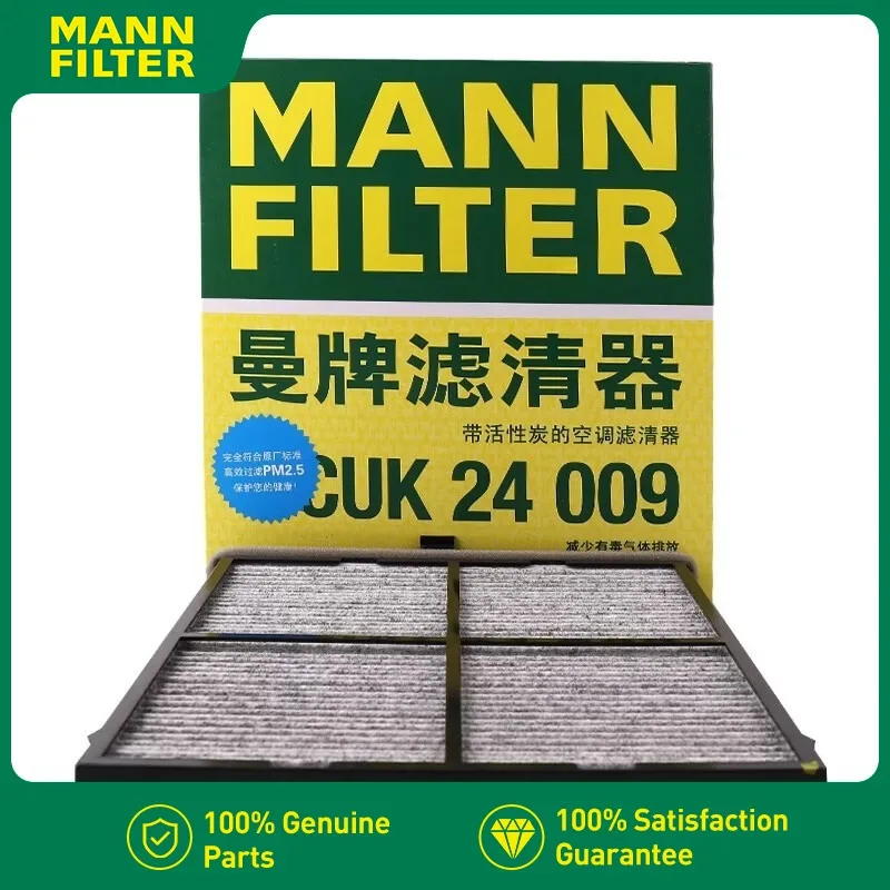 

MANN FILTER AC Carbon Cabin Air Filter for Mazda Biante 2008-2018 CUK24009 KD45-61-J6X MP111KD45 TK4861J6X