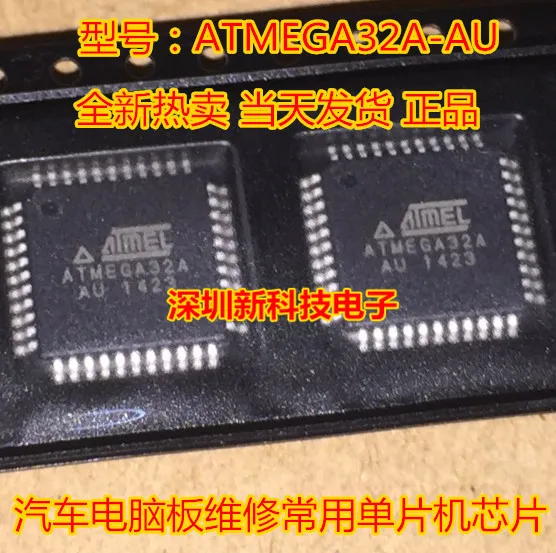 

Free shipping ATMEGA32A-AU 5PCS Please leave a message