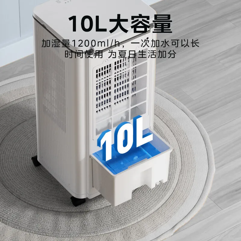 Klimaanlage Ventilator Kühlung Haushalt Klimaanlage Schlafzimmer Kleiner Haushalt Audio Lichtkühler Schlafsaal Mobil