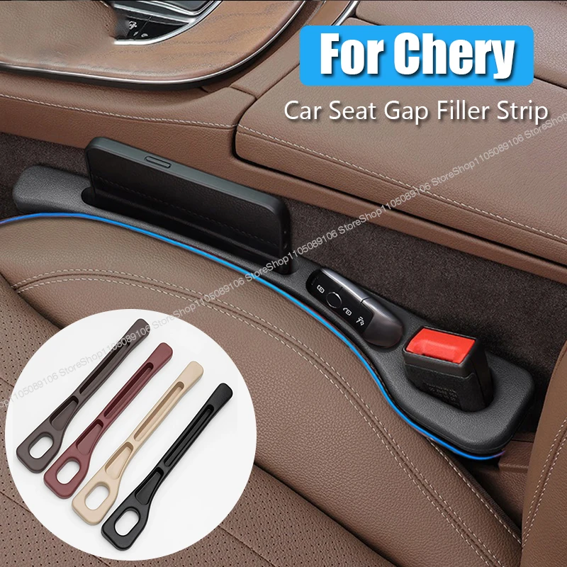 

For Chery Car Seat Gap Plug Strip Side Seam Car Gap Filler Leak Proof Seat Gap Storage Organizer Interior Decoration