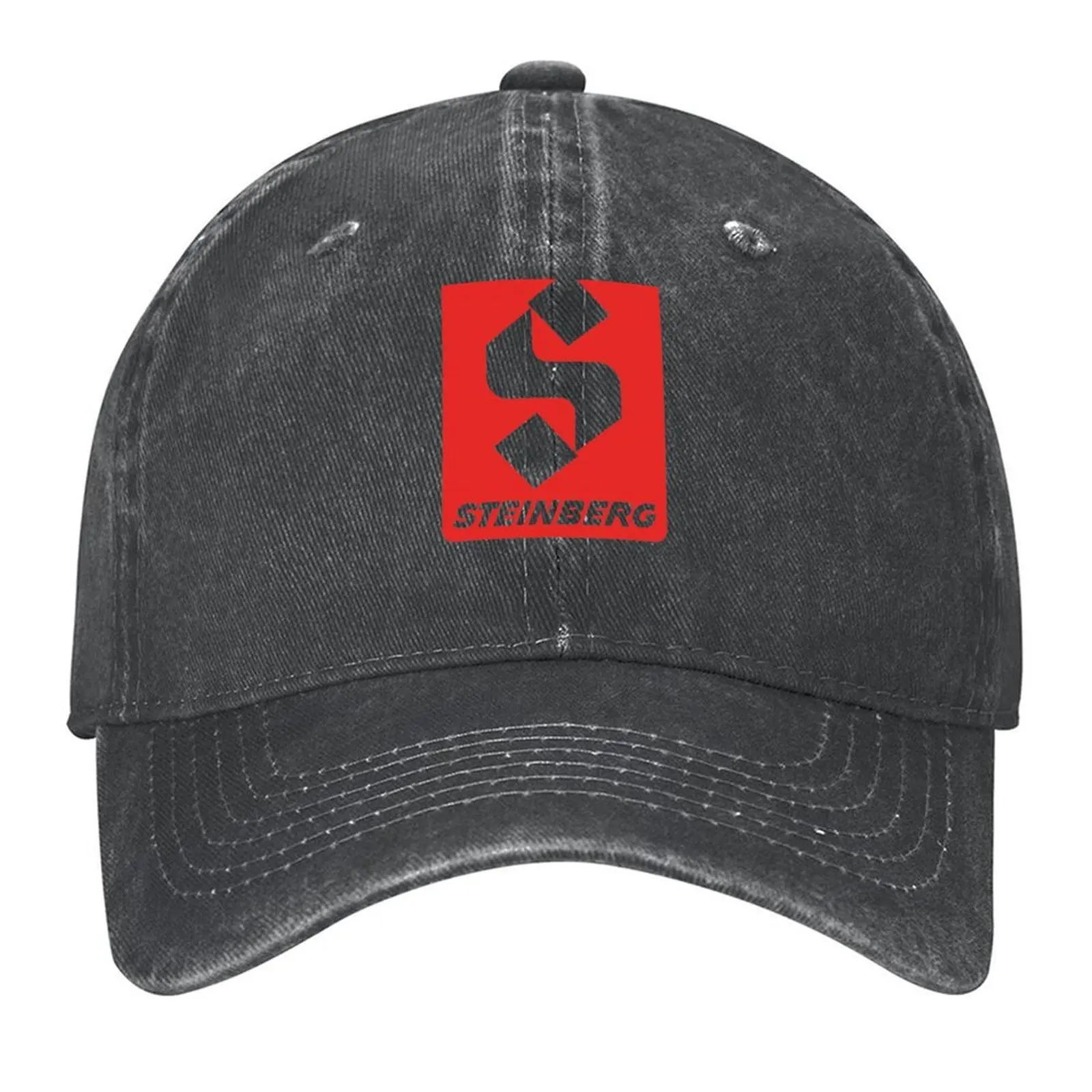 

Steinberg, the supermarket of Quebecers Premium T-Shirt Baseball Cap Trucker Cap tactical cap |-F-| Hats Woman Men's