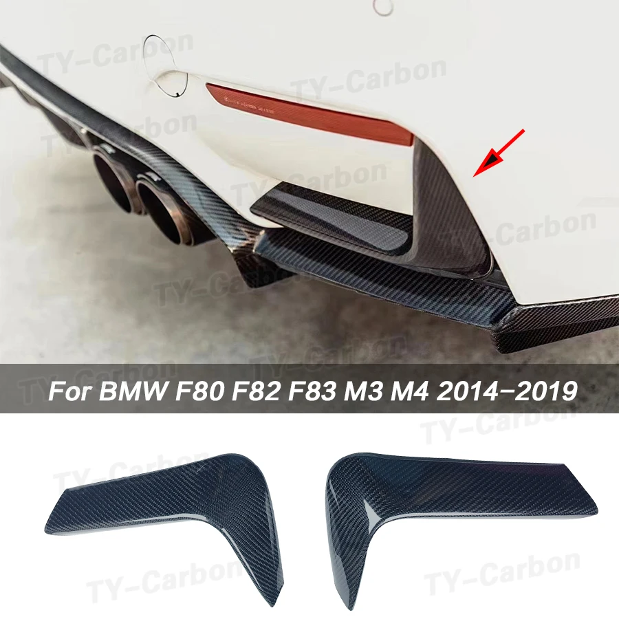 

Задний диффузор из углеродного волокна для BMW F80 M3 F82 F83 M4 2014-2019