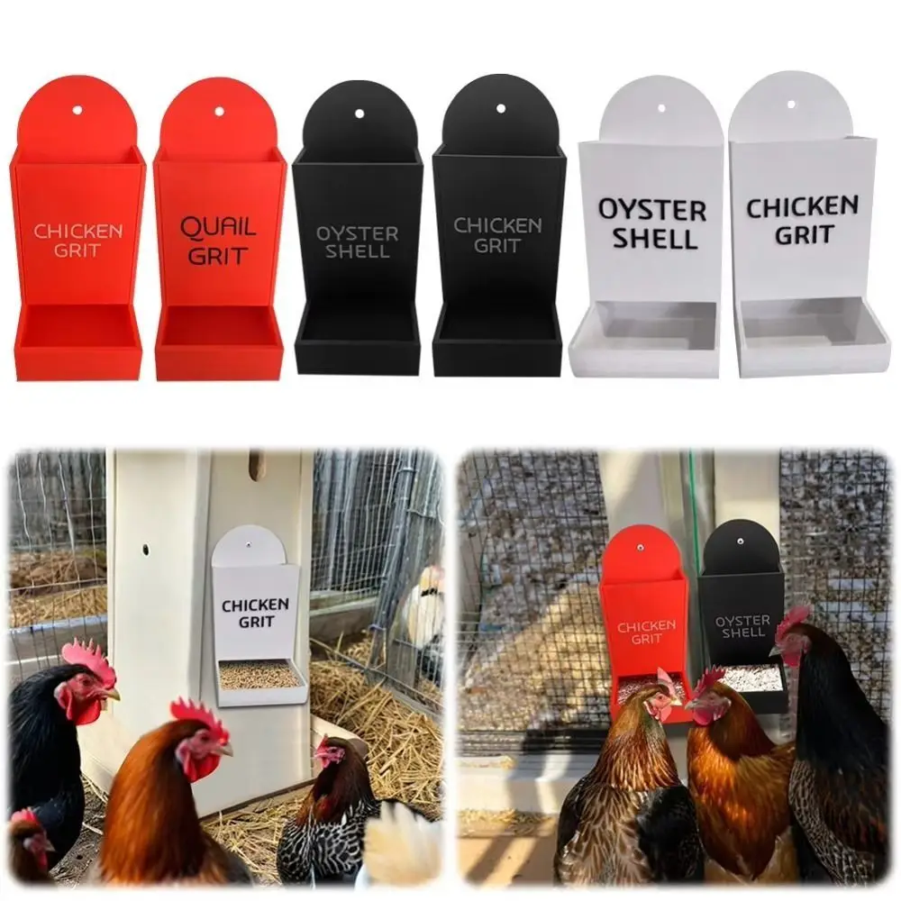 

Hanging Chicken Feeder Trough Wide Mouth Creative Coop Feeding Station Gravity Home Decor Gravity Poultry Feeder Oyster Shell