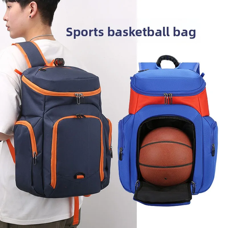 Large‑Capacity Basketball Football Sports Training Backpack, Customizable Logo Student School Bag, Sports Gear Storage Backpack