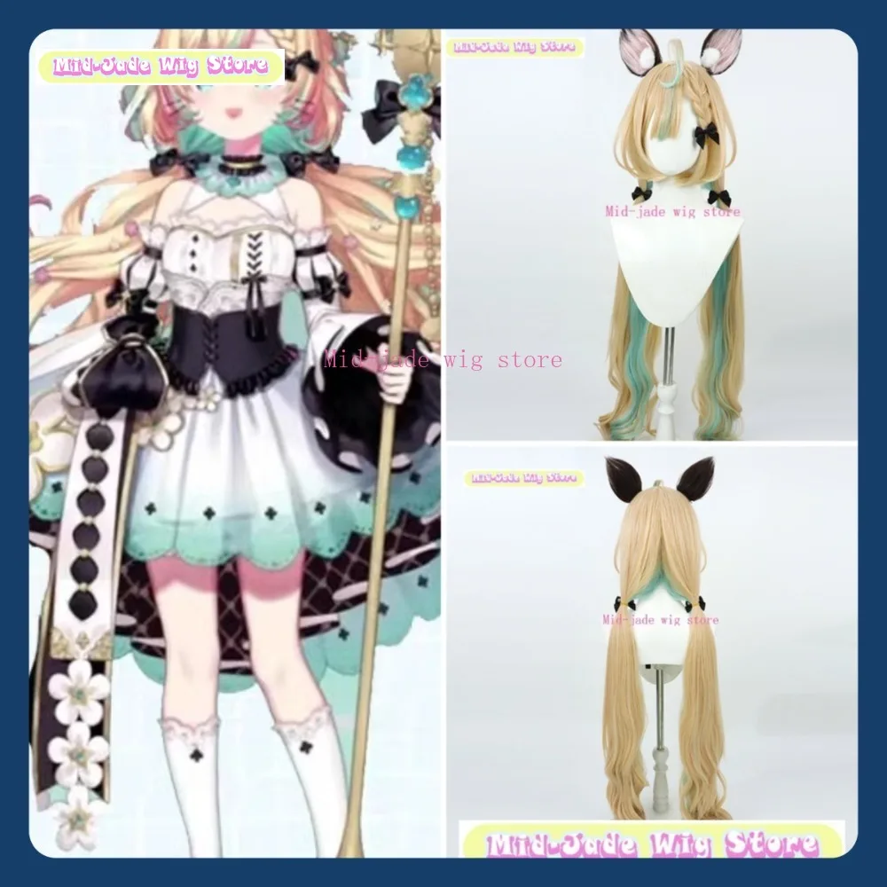 

Mid-jade Wig Store Nijisanji EN Millie Parfait Cosplay Wig Halloween Party Costumes Props Anime Games Role-playing
