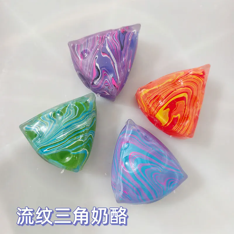 Moonshine Cheese Dough Squishy Squeeze Stress Relief Slow Rising Toy Fun Cube Play Putty Decompression Ball