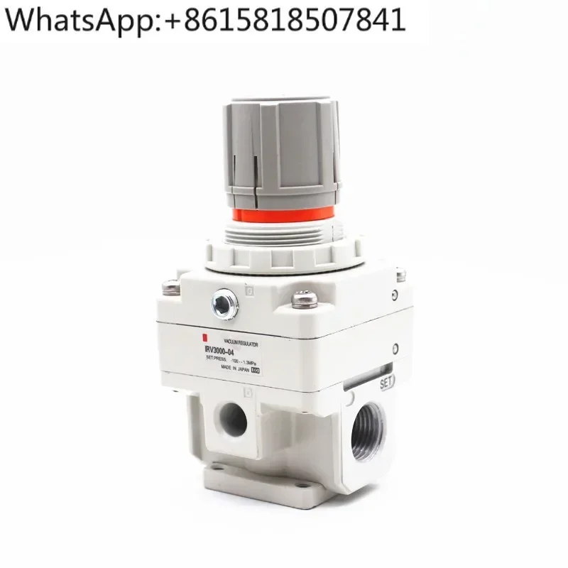 

Вакуумный прецизионный клапан снижения давления, регулирующий клапан отрицательного давления, 1-точечный IRV1000.2000.3000-01BG.02BG.03BG