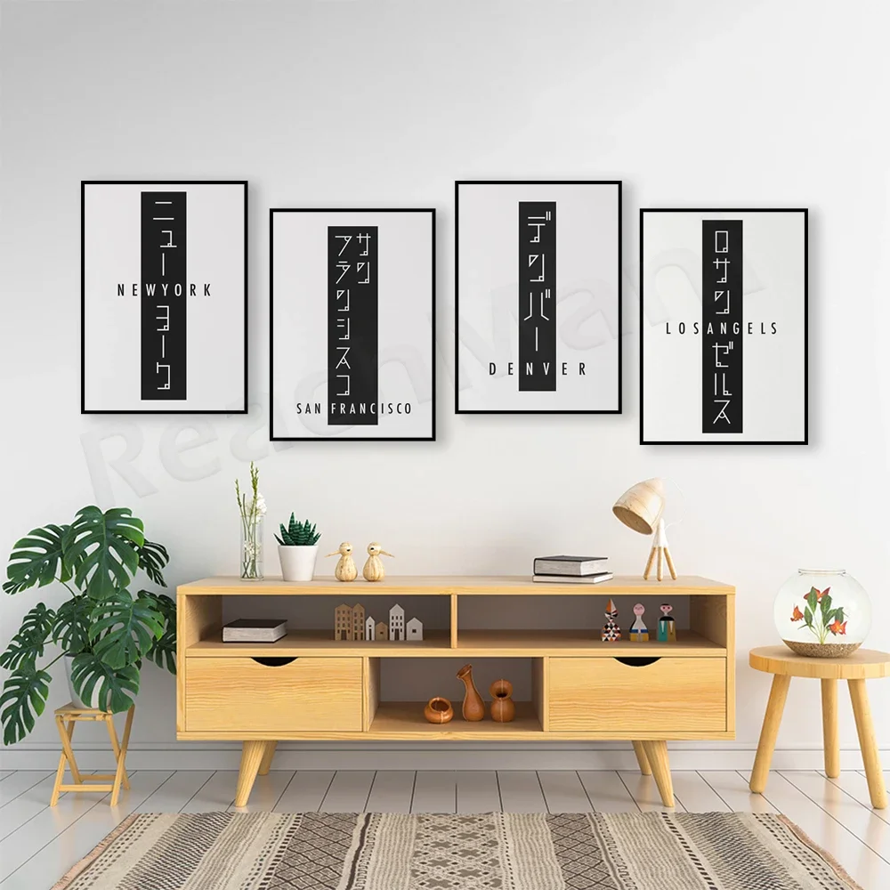 Los Angeles, Denver, New York, San Francisco minimalist urban prints, boho graphic posters, mid-century art fashion decor