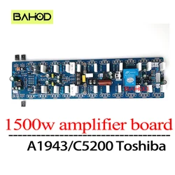 BAHOD A1943/C5200 Toshiba 1500W HIFI Transistor Amplifier Board Mono High Fidelity Home Power Amplifier +/-40V+/-125V