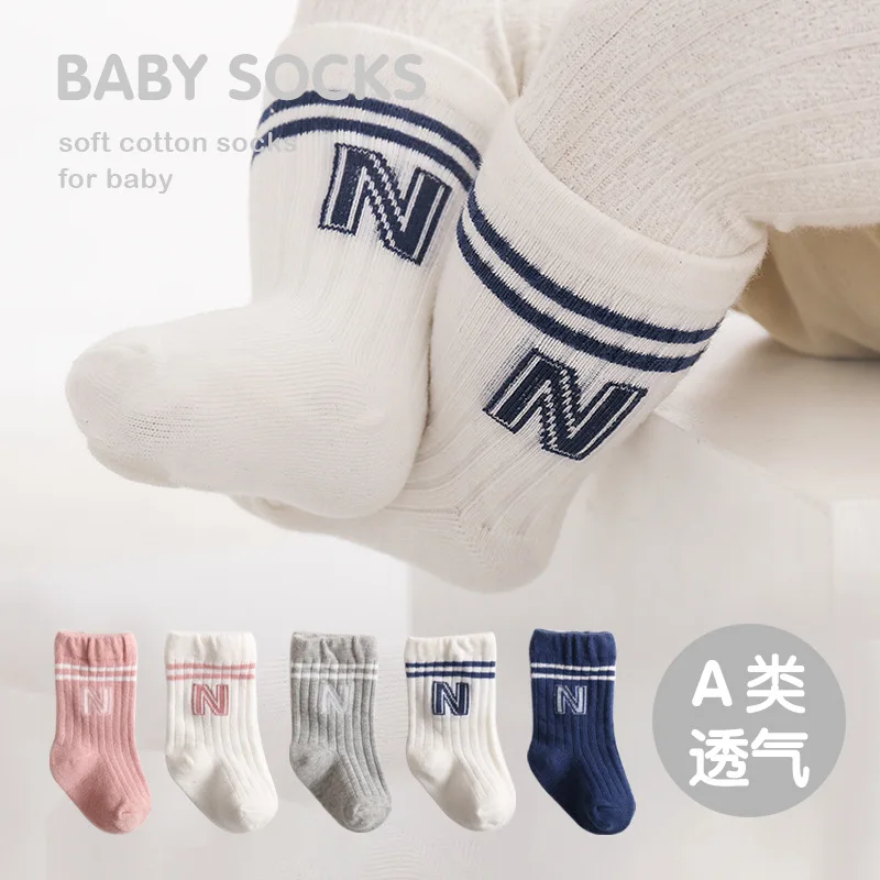 Newborn Baby Boy Mid-tube Socks Children Kids Girls Sock Spring Autumn Cute Loose Infant Sport Solid Color Boneless Cotton Socks