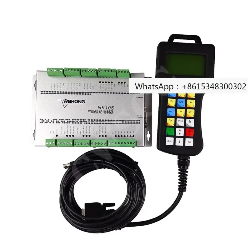 3-Axis Weihong NK10…