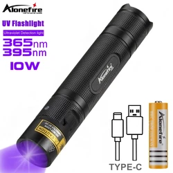 10W 365/405nm UV Flashlight USB Rechargeable Ultraviolet Blacklight Torch Pet Urine Cat tinea Money Ore Scorpion Detection Lamp