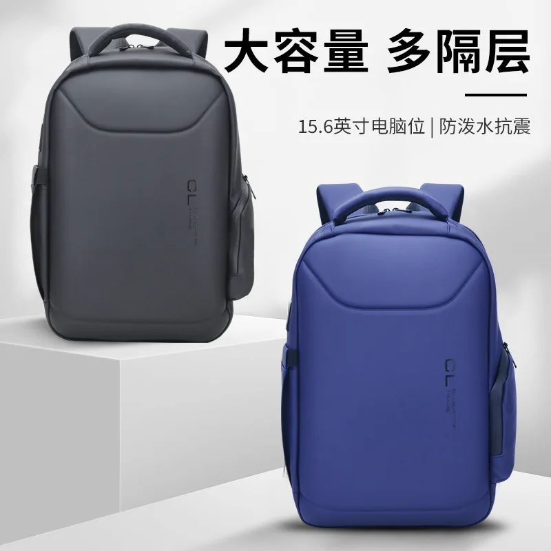 Men's All-in-One Travel Backpack,high school Business Backpack,Middle School Bookbag with USB Port for Short Trips&Daily Office