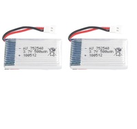 Ewellsold  X5C X5 X5SW X5SC RC RC quadcopter RC drone spare parts  3.7V 500Mah Li-polymer Battery 2pcs/lot