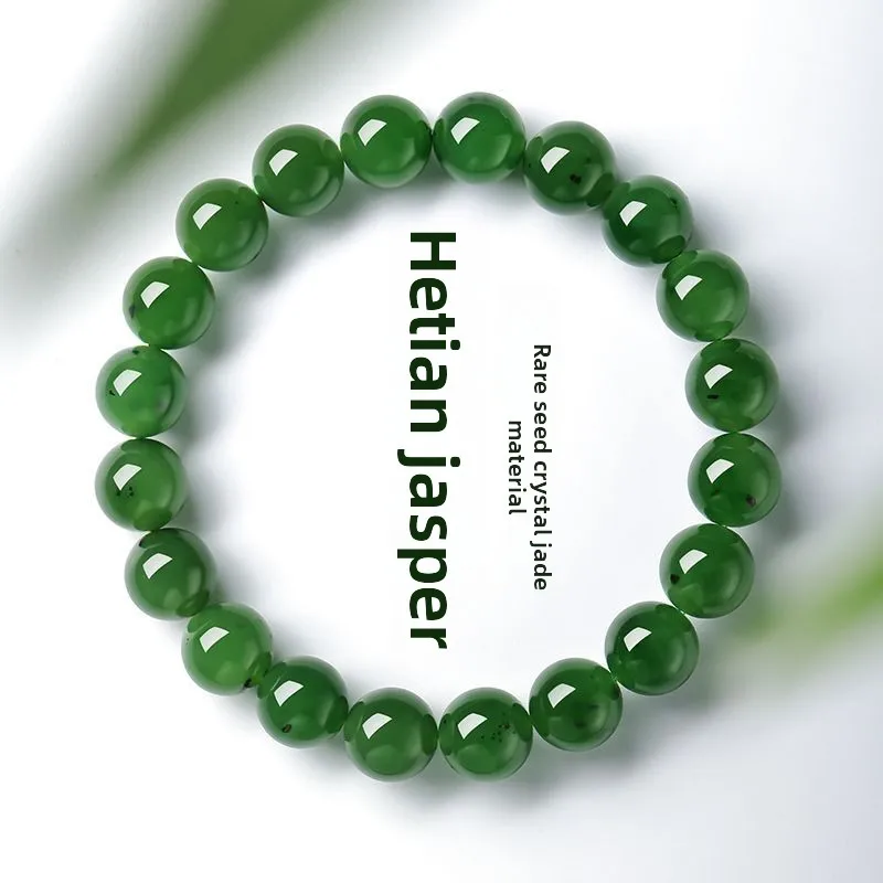 

New Natural Xinjiang Hetian Jade Spinach Green Light Green Green Jade Bracelet for Men and Women