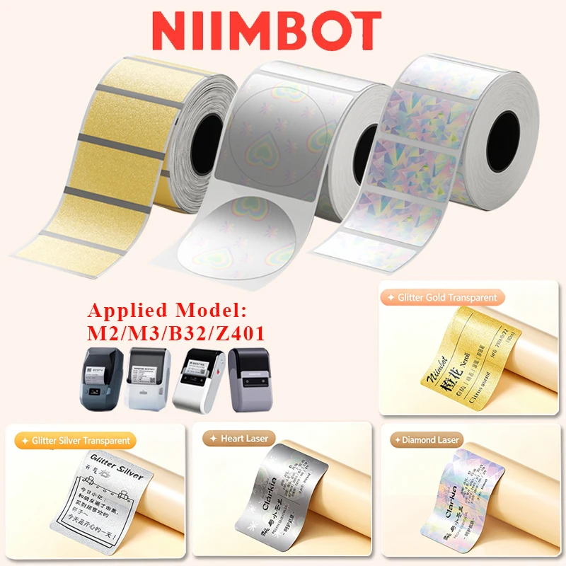 NIIMBOT M2/M3 Holographic Laser Silver Gold Transparent Glitter thermal transfer label Merry Christmas Gift polaroid decoration
