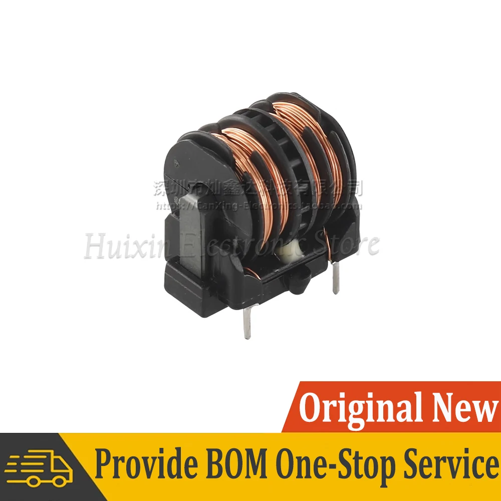 2pcs HF2316-A203Y0R7-01 Common Mode Choke Coil Power Inductor Inductance 20mH 0.7A High Frequency Switching Power Supply Filter
