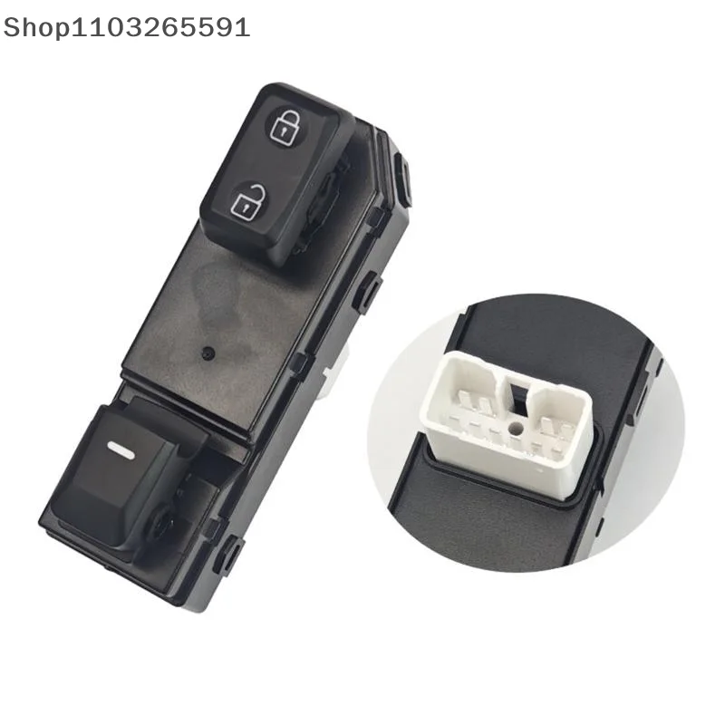 Front Right Power Window Switch For Kia Sportage (2010–2016), Model Numbers: 93575-3W100 / 93576-3W100