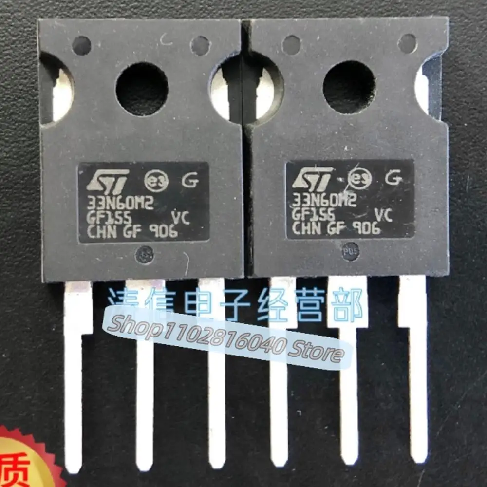 10PCS/Lot STW33N60DM2 33N60DM2 33N60M2 TO-247 33A/600V Best Quality Imported Original Spot