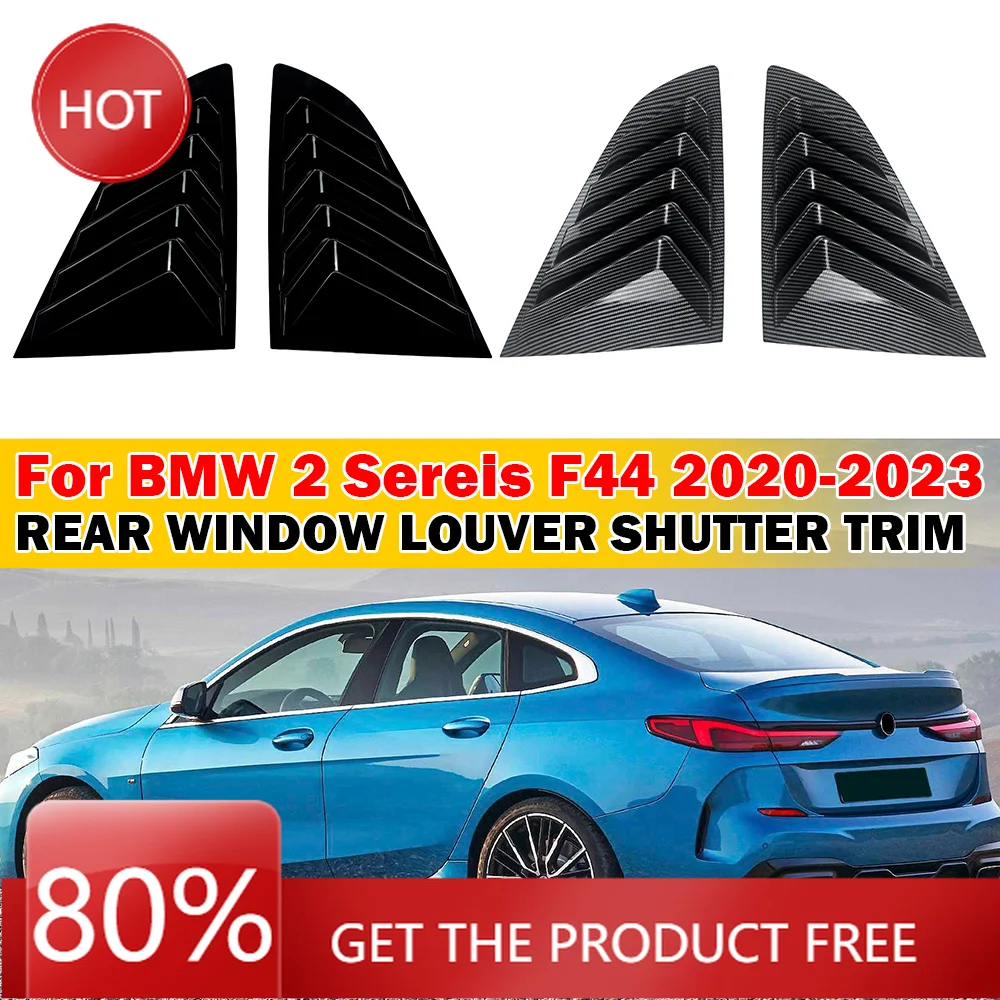 

Чехлы на зеркала для BMW 2 Sereis F44 2020-2023, задняя жалюзи автомобиля, боковая крышка, накладка, наклейка, вентиляционное отверстие, совок, АБС-пластик, углеродное волокно
